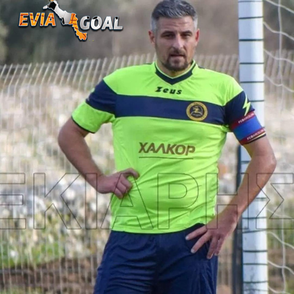 Στον Πανηλιακό ο Σπύρος Τριανταφύλλου