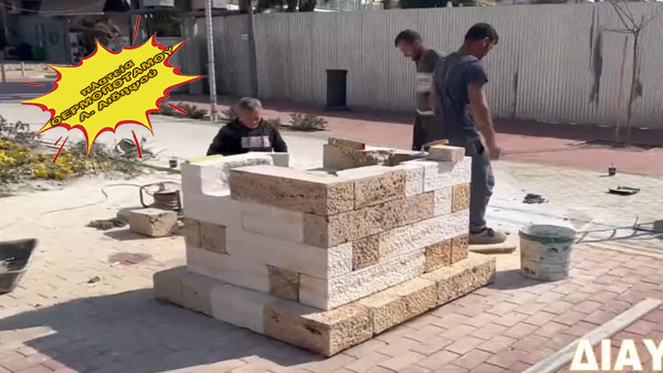 Ετοιμάζεται το βάθρο για τον Ηρακλή… (Video)