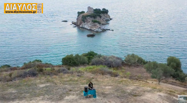 Alchemist Dj Set - Live in Nisiotissa, North Evia