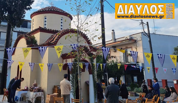 Εορτάζει ο Άγιος Γεώργιος στην Ιστιαία
