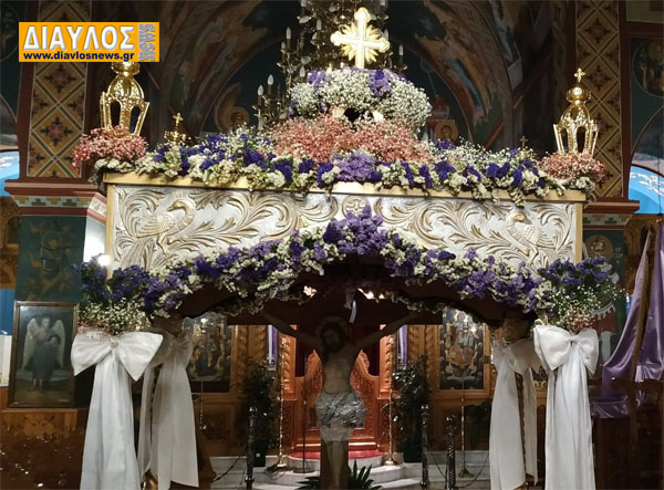 Επιτάφιοι σε Ι.Ν. του Δήμου Ιστιαίας Αιδηψού