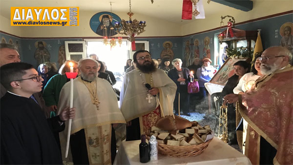 Μέγας Πανηγυρικός Εσπερινός στο Ιερό Παρεκκλήσιο Ζωοδόχου Πηγής Γιάλτρων