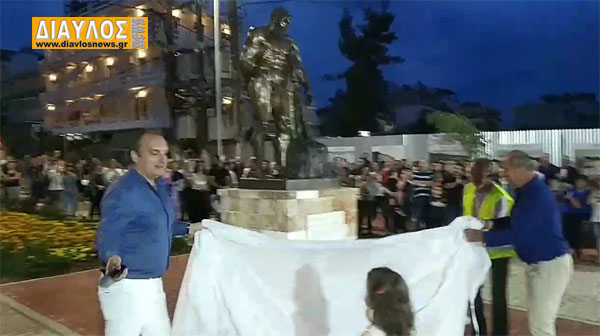 Λουτρά Αιδηψού - LIVE -  Αποκαλυπτήρια αγάλματος Ηρακλή 