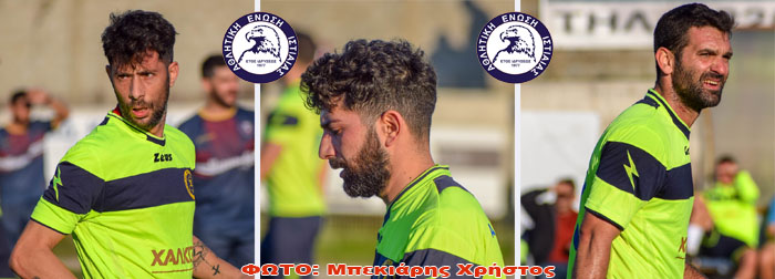 ΑΕ ΙΣΤΙΑΙΑΣ: Ευχαριστήριο προς Νίκο & Αντώνη Γοργομάτη και Ηλία Στεργίου