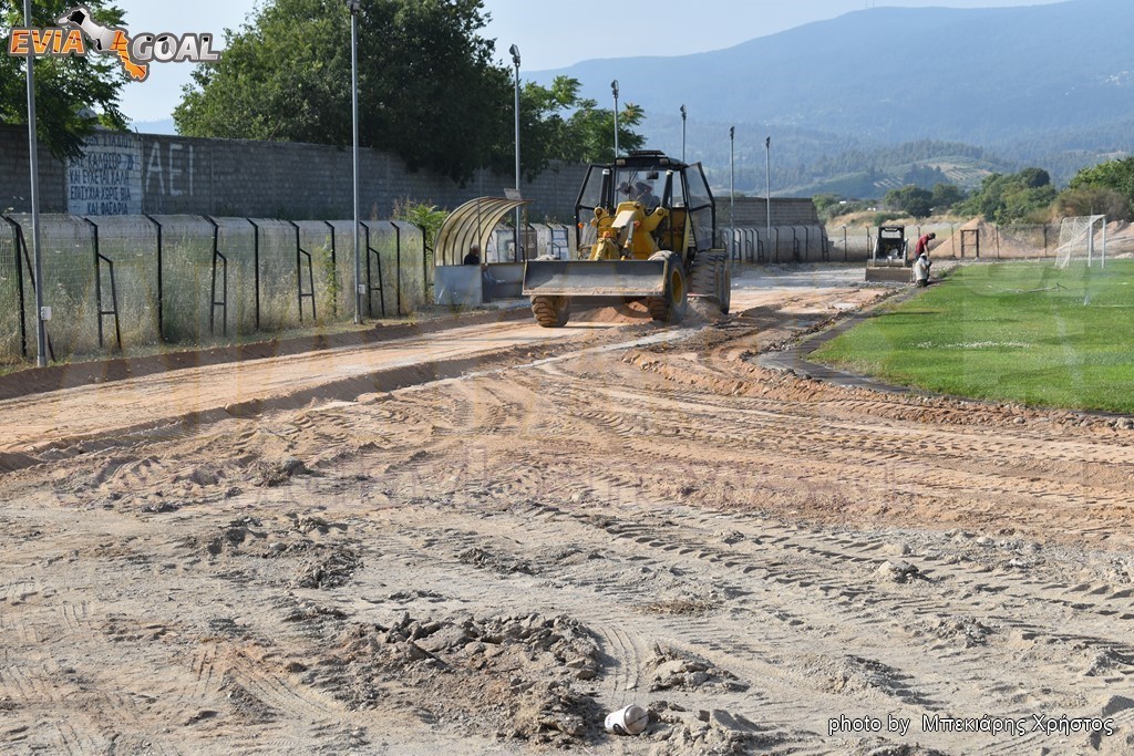 (VIDEO) Ξεκίνησαν οι εργασίες τοποθέτησης ταρτάν στο Δημ. Στάδιο  Ιστιαίας  