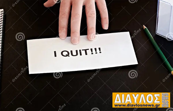 Ανατροπές στο πρωτάθλημα! Παντριαδικός & Αλάτσατα δεν δήλωσαν συμμετοχή