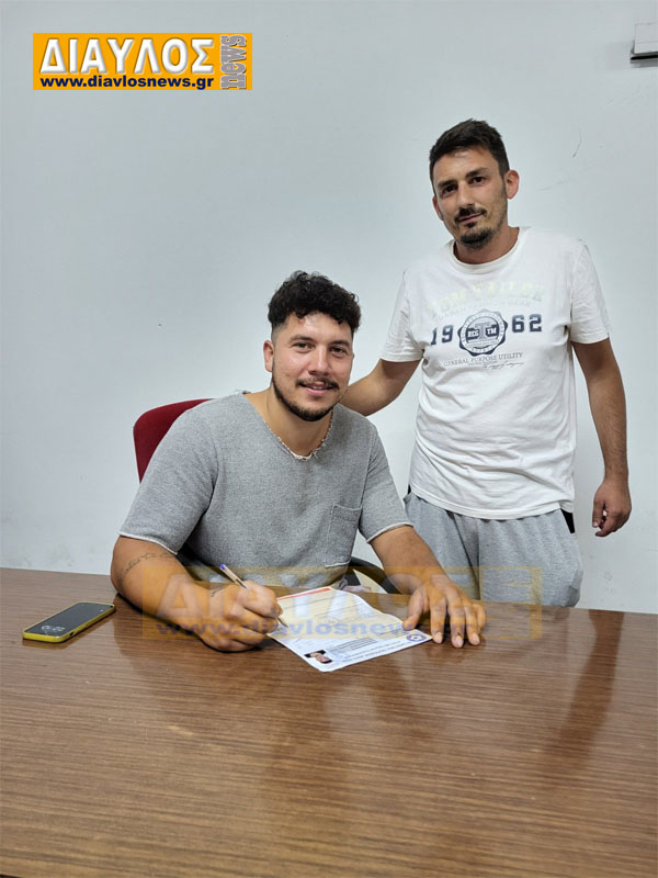  «Δυνατή» μεταγραφή για τον Ακράτητο Κεχριών 