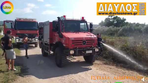 (VIDEO) ΚΑΤΑΣΒΕΣΗ ΠΥΡΚΑΓΙΑΣ ΕΝΤΟΣ ΤΗΣ ΚΟΙΝΟΤΗΤΑΣ ΤΩΝ ΩΡΕΩΝ.