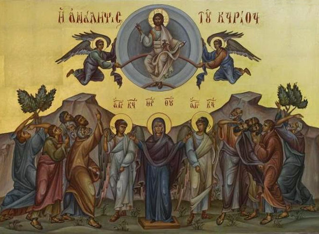 Η Ανάληψη του Χριστού