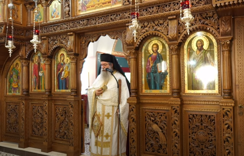 ΚΩΝΣΤΑΝΤΙΝΟΥ ΚΑΙ ΕΛΕΝΗΣ (Λόγος Γέροντα Γαβριήλ)