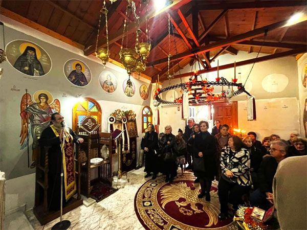 Πρόγραμμα πανηγυρικού εορτασμού Αγίου Ιωάννου του Δαμασκηνού στην Ιστιαία.