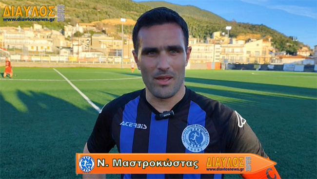 Ν. Μαστροκώστας: όποιος και να έπαιρνε το αποτέλεσμα, θα ήταν δίκαιο 