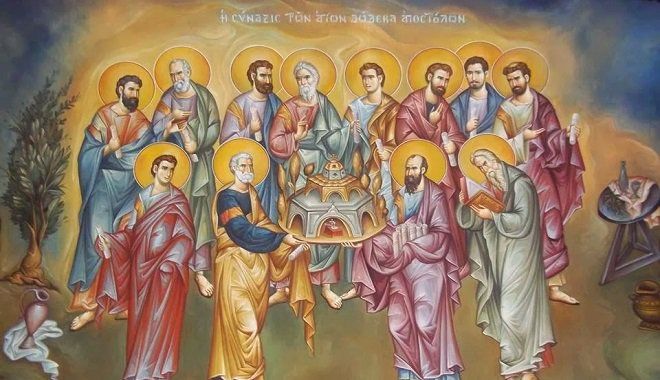 Σύναξη των Αγίων Δώδεκα Αποστόλων