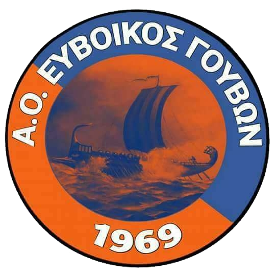 Ευβοϊκός Γουβών:  Πρόσκληση σε Γενική Συνέλευση & εκλογές 