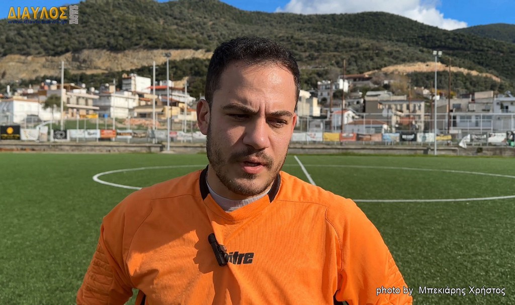 (Video) Δημ. Μαυρούτσικος: Στο ΑΟ ΩΡΕΩΝ είμαστε ΟΛΟΙ μία οικογένεια