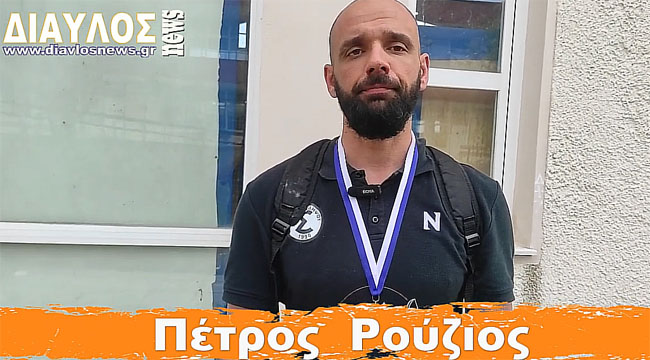 ΔΗΛΩΣΕΙΣ Πέτρου Ρούζιου (ΣΥΛΛΑΣ Αιδηψού) στο τέλος Final-4 Παίδων ΕΣΚΑΣΕ 2025
