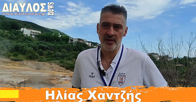 ΔΗΛΩΣΕΙΣ Ηλία Χαντζή  (Πρωτέας Σχηματαρίου) στο τέλος Final-4 Παίδων ΕΣΚΑΣΕ 2025